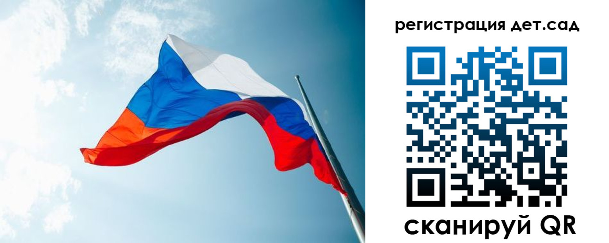 временная регистрация адрес в Фурманове